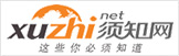 須知網