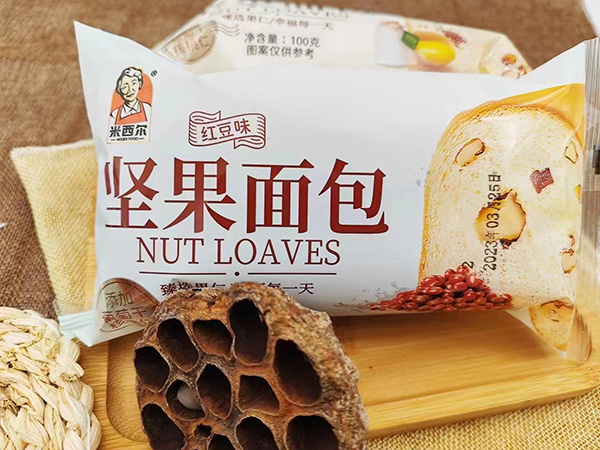 堅果紅豆味面包