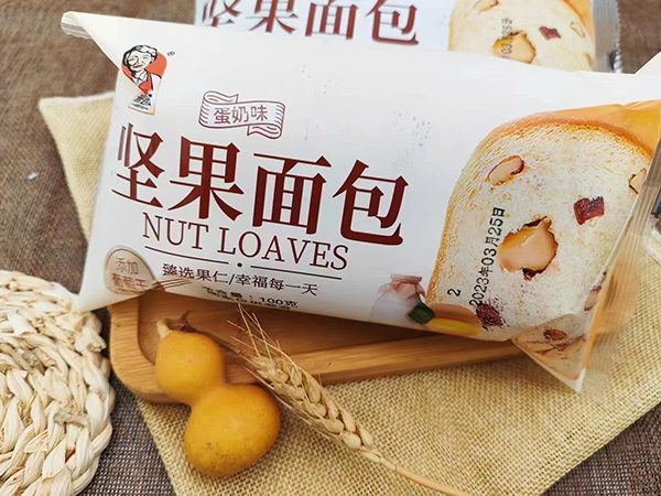 堅果蛋奶味面包