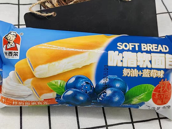 奶æÑa+è“莓呛_®æŒ‡èÊYé¢åŒ…