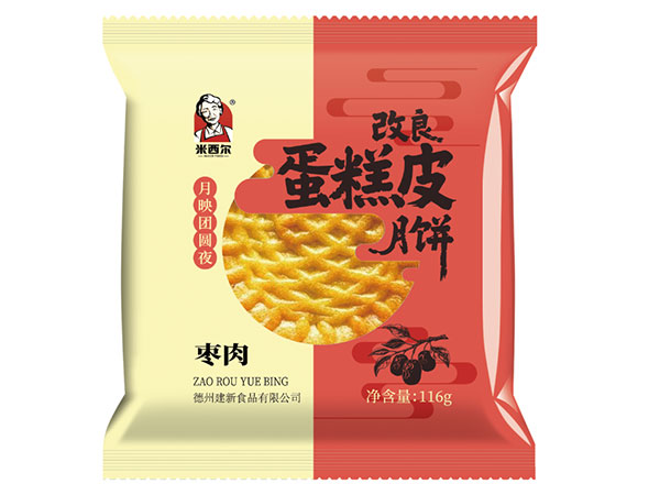 枣肉蛋糕皮月�/></a></span></div>
<h6 class=
