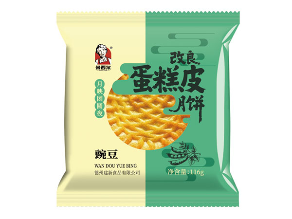 豌豆蛋糕皮月�/></a></span></div>
<h6 class=