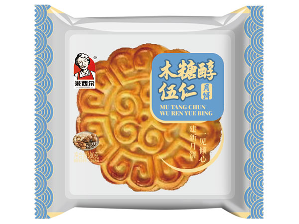 木糖醇ä¼ä»æœˆé¥?/></a></span></div>
<h6 class=