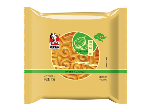 榴莲å‘Ïxœˆé¥?/></a></span></div>
<h6 class=